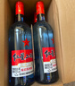 紅星二鍋頭 藍瓶綿柔8純糧  清香型  口糧酒 特產(chǎn)禮品 節(jié)日送禮 53度 750mL 6瓶 整箱裝 曬單實拍圖