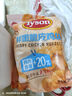 Member's Mark 臺式香腸 250g *4 曬單實(shí)拍圖