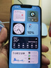 Apple/蘋果 iPhone 14 (A2884) 256GB 午夜色 支持移動聯(lián)通電信5G 雙卡雙待手機 曬單實拍圖