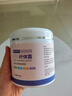 依蓮花燃脂膏纖體霜減脂膏緊致霜按摩發(fā)熱膏瘦精油肚子大小腿美容院正品 纖體霜500g一盒+贈品 曬單實(shí)拍圖