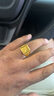 喜緣祥珠寶足金999大展宏圖黃金戒指豪華霸氣男士活口金戒指七夕禮物 金重13.82g 曬單實拍圖