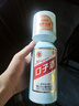 口子窖口子酒 50度 500mL 1瓶 大頭瓶口子酒單瓶裝 曬單實拍圖