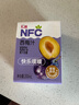 匯源100%NFC西梅汁200ml*12盒純果汁無添加整箱飲料果蔬汁禮盒 曬單實拍圖
