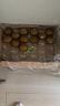 佳沛（zespri）新西蘭  陽(yáng)光金果22粒原箱 單果重144-175g 獼猴桃 中秋水果禮盒 曬單實(shí)拍圖