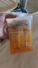百雀羚（PECHOIN）多肽聚膠光感面膜膠原水光抗皺補水免洗保濕涂抹品質(zhì)國貨七夕禮物 曬單實拍圖