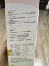 Bellesion直飲吸管奶瓶一歲以上2歲3歲-6歲寶寶ppsu防摔防漏喝奶喝水學(xué)飲杯 棕色 330ml 【2用】奶嘴+吸嘴+直管 曬單實(shí)拍圖
