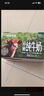 沙漠牧童高鈣純牛奶250ml*24盒整箱 營養(yǎng)早餐奶 3.6g乳蛋白 曬單實(shí)拍圖