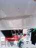日立（HITACHI）中央空調(diào)風(fēng)管機(jī)一拖一U享4匹家用大客廳嵌入式一價(jià)全包1級(jí)能效冷暖 家電國(guó)家補(bǔ)貼 RPIZ-90HDQ1/P 曬單實(shí)拍圖