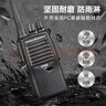 摩托羅拉（Motorola）V168 對講機 遠距離酒店辦公物業(yè)工地專(zhuān)業(yè)商用戶(hù)外大功率商業(yè)手臺對講器 曬單實(shí)拍圖