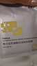 敷爾佳 乳糖酸控油斂膚面膜 祛痘收縮毛孔溫和補水15片七夕禮物送男女友 曬單實(shí)拍圖