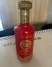 白水杜康 漢唐酒窖 H90 濃香型白酒 52度 500ml*6瓶整箱裝 婚宴送禮 曬單實(shí)拍圖