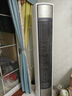 美的（Midea）空調(diào) 3匹 全面風(fēng) 風(fēng)尊二代 立式柜機(jī)新一級(jí)能效變頻冷暖家用客廳2025新品以舊換新國(guó)家立享8折補(bǔ)貼 3匹 一級(jí)能效 全面風(fēng) 4秒速冷 曬單實(shí)拍圖