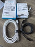 ULT-unite雷電5數(shù)據(jù)線120Gbps全功能type-c視頻線16K高清PD240W快充蘋(píng)果筆記本顯卡擴(kuò)展塢USB-C一線通0.2米 曬單實(shí)拍圖