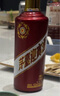 茅臺(tái)迎賓酒 53度醬香型白酒 53度 500mL 6瓶 茅臺(tái)紫迎賓 曬單實(shí)拍圖