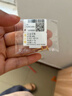 周六福足金999四葉草黃金耳釘女耳飾生日禮物計(jì)價(jià)AA096009 一對 約0.7g 曬單實(shí)拍圖
