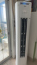 美的（Midea）空調(diào) 大3匹 國(guó)家補(bǔ)貼20% 酷省電PRO 新一級(jí)能效變頻節(jié)能省電 冷暖家用立式客廳空調(diào)柜機(jī) 升級(jí)款 大2匹 二級(jí)能效 酷省電PRO柜機(jī) 曬單實(shí)拍圖
