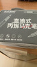 touchmark直液式軟頭丙烯馬克筆36色大容量水彩筆布袋款繪畫筆疊色不透色學(xué)生兒童專用生日開學(xué)禮物 曬單實(shí)拍圖