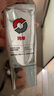 珂岸男士防曬霜50g SPF50+PA++++學(xué)生軍訓(xùn)防紫外線防曬隔離二合一 曬單實(shí)拍圖