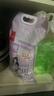 硃碌科 糯米粉5斤 東北糯米面(湯圓月餅年糕雪媚娘糍粑青團原料) 曬單實(shí)拍圖
