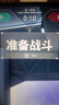 KOORUI科睿24.5英寸 260Hz高刷 Fast-IPS 硬件低藍(lán)光HDR400電競(jìng)亮度 1ms響應(yīng) 暗區(qū)突圍游戲電腦顯示器X5 曬單實(shí)拍圖