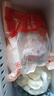 鮮京采澳洲精選原切羊肋排（偏瘦） 2斤/袋 草飼羊肉 京東自有品牌 曬單實拍圖
