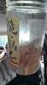 無名小卒 脆鍋巴原味210g罐裝酥脆鍋巴七夕情人節(jié)送禮 曬單實(shí)拍圖
