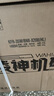 華凌空調(diào) 大1匹/1.5匹 超省電 一級(jí)能效 以舊換新 變頻空調(diào)扇1匹空調(diào)掛機(jī)HL1Pro 大1.5匹 一級(jí)能效 35HA1Ⅲ-H 超省電 曬單實(shí)拍圖