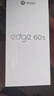 摩托羅拉【政府補貼】聯(lián)想moto Edge 60s 曲面金剛 超薄大電池 28種越級防水 5GAI手機 12+256夏日烏梅 曬單實拍圖