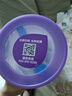 雀巢（Nestle） 超啟能恩1段 嬰幼兒乳蛋白部分水解配方奶粉 800g*4罐 曬單實(shí)拍圖