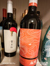 賀蘭紅麒響特選干紅750ml單支裝賀蘭山東麓產(chǎn)區 寧夏紅酒 曬單實(shí)拍圖