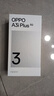 OPPO A3i Plus 12GB+256GB冷晶紫 耐用戰(zhàn)神 超硬核抗摔耐磨 OLED超亮陽(yáng)光屏 驍龍 5G智能手機(jī) 國(guó)家補(bǔ)貼 曬單實(shí)拍圖