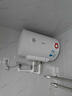 美的（Midea）熱水器電熱水器儲水式速熱安全防電墻小型家用熱水器以舊換新美的洗澡機械款15A3/21WA1 國家補貼 40L 2100W 速熱21WA1防電墻1-2人洗 曬單實(shí)拍圖