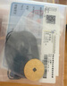 中國黃金（CHINA GOLD）足金999山鬼花錢幣黃金吊墜送女朋友老婆長輩生日七夕情人節(jié)禮物 凈金重 約6g 曬單實(shí)拍圖
