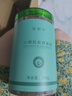 佰顏計(jì)海藻面膜500g純小顆粒天然補(bǔ)水保濕嫩白孕敏感肌面膜美容院專用 面膜500g 曬單實(shí)拍圖
