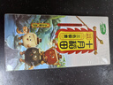 十月稻田 三色藜麥 480g (藜麥米 黎麥 輕食 五谷雜糧 大米伴侶 真空) 曬單實拍圖