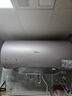 美的（Midea）TECH活水電熱水器60升3200W變頻速熱 10重過濾終身鎂棒免更換以舊換新 國家補(bǔ)貼20% F6032-RW7(HE) 曬單實(shí)拍圖