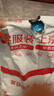 皇家狗糧幼犬狗糧幼犬奶糕寵物小型犬MIJ31全價(jià)犬糧2-10月8KG 曬單實(shí)拍圖