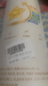 飛鶴星飛帆聚高星4段 乳鐵蛋白長(zhǎng)高CBP兒童奶粉100g【京東試用】 曬單實(shí)拍圖