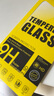 綠聯(lián) 適用蘋(píng)果14/13/16e鋼化膜抗藍光iPhone16e/14/13/13Pro手機膜全屏保護抗指紋超薄防摔防塵膜2片裝 曬單實(shí)拍圖