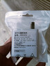 艾昊者120W超級(jí)閃充電器數(shù)顯數(shù)據(jù)線type-c適用華為榮耀vivo小米OPPO安卓手機(jī)充電線加粗6A帶燈 數(shù)顯：快充套裝【120W光速閃充】自動(dòng)匹配電流 貼心指示燈【2米】充滿就停/安全護(hù)機(jī) 曬單實(shí)拍圖