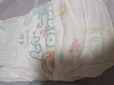 幫寶適【夏天超薄透氣】清新幫透氧Pro嬰兒紙尿褲XL38片 尿片尿不濕 曬單實(shí)拍圖