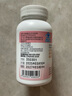健安喜（GNC）透明質(zhì)酸膠原蛋白葡萄籽膠囊 60粒/瓶 祛黃褐斑 改善皮膚水份 曬單實拍圖