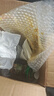 川娃子辣椒醬拌飯拌面醬 青辣椒剁椒醬拌面辣醬下飯菜皮蛋燒椒醬230g 曬單實(shí)拍圖