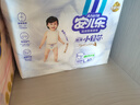 安兒樂(lè )（Anerle）小輕芯紙尿褲L80片(9-14kg)嬰兒尿不濕【品牌直供 安心品質(zhì)】 曬單實(shí)拍圖