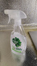 滴露（Dettol）家居廚房清潔除菌噴霧500ml冰箱清潔劑除菌李斯特菌 幽門螺旋桿菌 曬單實拍圖