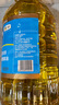 福臨門(mén)食用油 中糧出品 葵花籽清香型食用植物調(diào)和油5升*4 整箱 曬單實(shí)拍圖