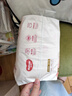 好奇（Huggies）鉑金裝小桃褲成長(cháng)褲XXXL26片*4包(17kg以上)【消暑散熱】 曬單實(shí)拍圖