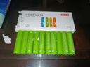 京東京造7號電池10節(jié)單色裝彩虹堿性電池無汞環(huán)保 玩具/血壓計/血糖儀/遙控器/掛鐘/電子鎖/體脂秤/鼠標 曬單實拍圖