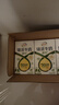 伊利臻濃牛奶高鈣 250ml*16盒 +50%鈣 咖啡搭檔 禮盒裝 曬單實(shí)拍圖