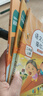 小學(xué)語(yǔ)文同步字帖  三年級下冊 同步課本練字帖專(zhuān)項訓練書(shū)寫(xiě)字帖控筆訓練 適用人教版教材配套使用 小學(xué)生規范字字體每日一練 曬單實(shí)拍圖